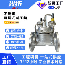 ���P䓿��{ʽ�p���y�ԁ�ˮ200X-16P �Ȍ�ʽ���m����ˮ�������y�T