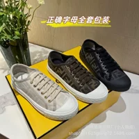 Постельные одежды