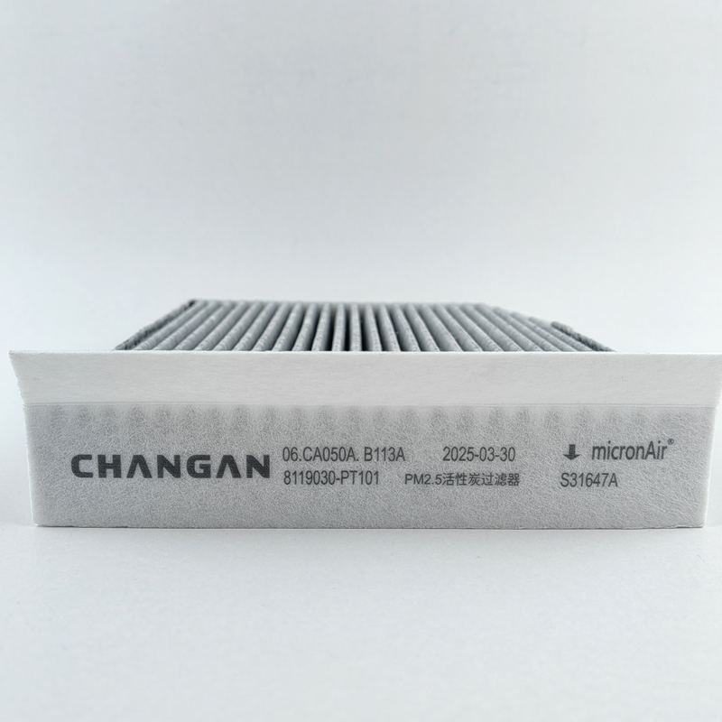 Suitable for Deep Blue S05 Air Conditioning Filter, In-Car Air Purification Filter Element, Pm2.5 Efficiency Air Conditioning Filter Element