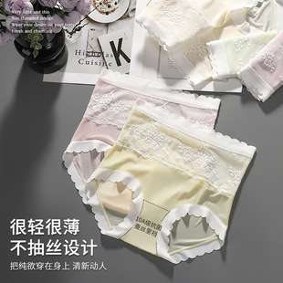������ȱ��z10A�����־���Ĥѝ�p��͸��������ǃ�ѝŮ�����ո�