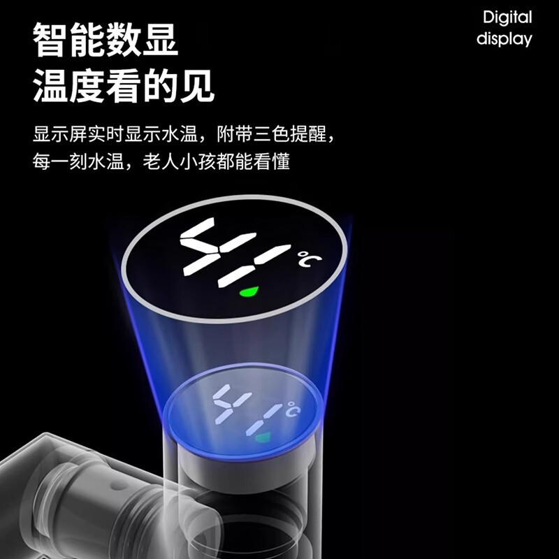 智能数显洗脸洗手盆冷热水龙头万向机械臂卫生间台盆龙头|undefined