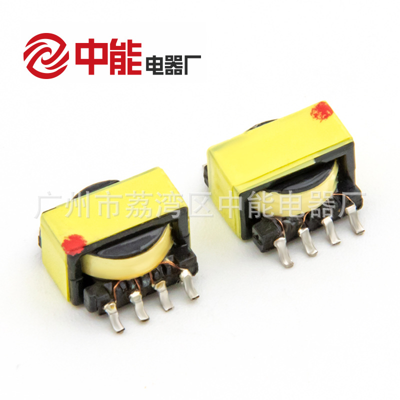 变压器ER9.5贴片变压器卧式美容仪/脱毛仪/SMD高频电子变压器直销