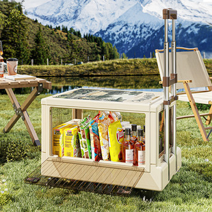Outdoor Camping Folding Storage Box Trolley Portable Trolley Picnic Wheeled Grocery Shopping Self-Driving Trolley