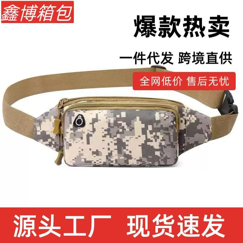 Multifunctional Outdoor Leisure Canvas Waist Bag, New Sports Running Mobile Phone Chest Bag, Men's Water-Repellent Business Cashier Bag