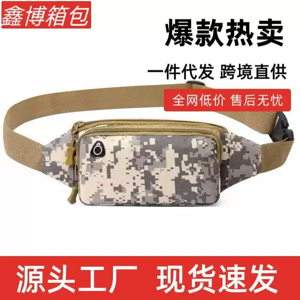 Multifunctional Outdoor Leisure Canvas Waist Bag, New Sports Running Mobile Phone Chest Bag, Men's Water-Repellent Business Cashier Bag