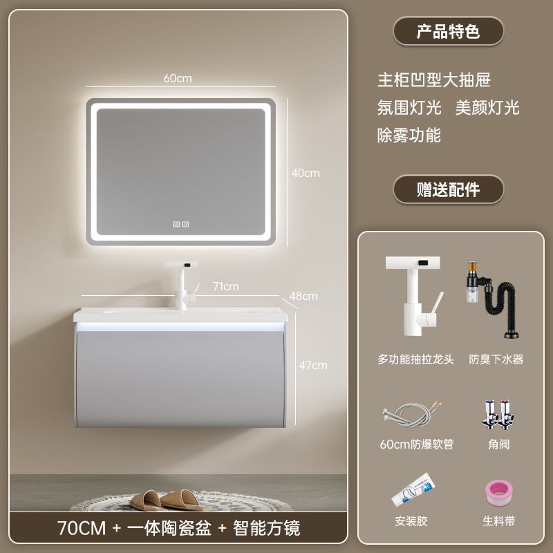 Nuevo gabinete de baño de madera sólida cerámica una bañera gabinete de lavabo de baño doméstico lavabo combinado lavabo