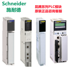 140XBP01000 140ϵ��Quantum���壬10 ��140xbp01000ȫ��ԭ�b�h�r