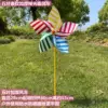 Striped glass drill rod