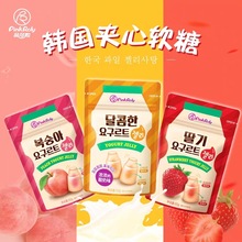 整箱韓國Pinkroly品可粒酸奶味夾心水果果汁網紅軟糖零食50g
