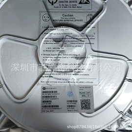 集成电路;N沟道;齐纳二极管