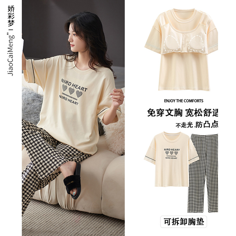 Conjunto de Pijamas de Algodón a Rayas para Mujer Suelto y Transpirable para Verano