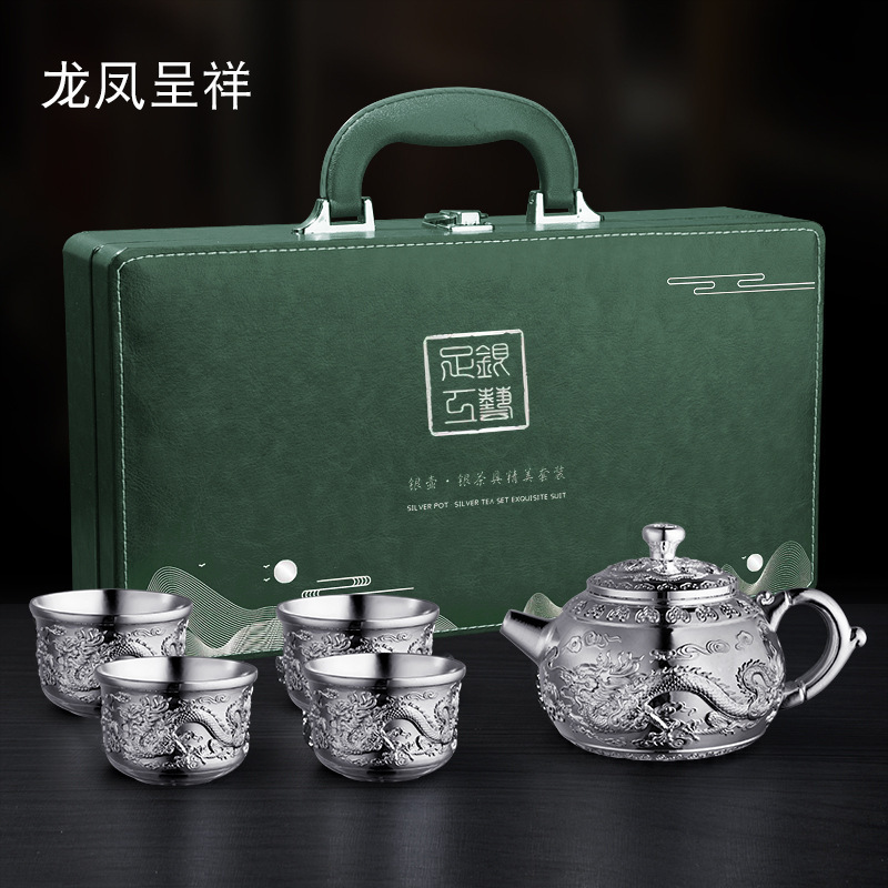 999銀茶器セットプレゼント創意家庭用日用999銀壺銀茶杯龍鳳茶器ビジネス記念品|undefined