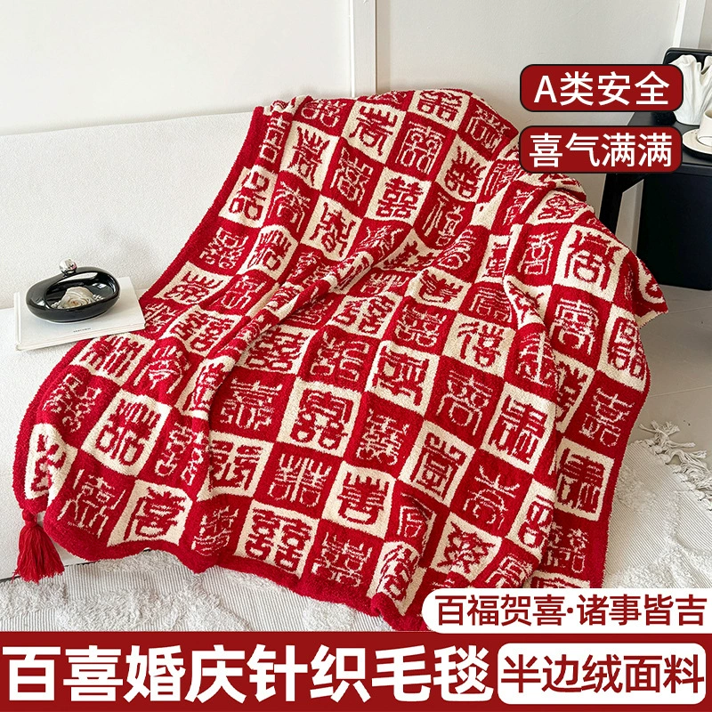 Elite red duvet for bed, increased thickness, Birthday gift