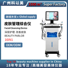 �羳�๦�ܺ���Ƥ�w�����C�σx����Ժ�沿�����aˮ��С�������݃x