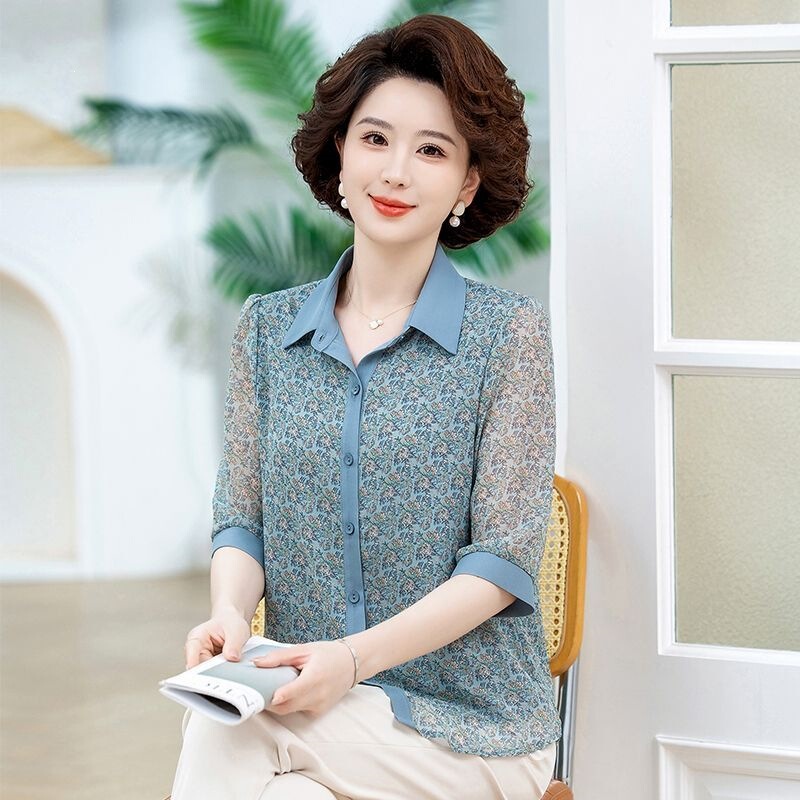 Trendy Floral Print Summer Blouse for Middle-Aged and Elderly Women, Mom's Style, Grandma's Style, Thin Cardigan Top with Three-Quarter Sleeves, Summer Shirt Trendy Floral Print Summer Blouse for Middle-Aged and Elderly Women, Mom's Style, Grandma's Style, Thin Cardigan Top with Three-Quarter Sleeves, Summer Shirt