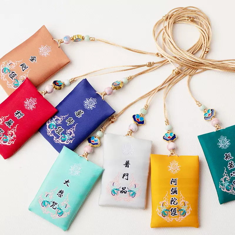 国风个性香包项链挂件饰品平安御守福袋随身香囊平安挂坠景区批发