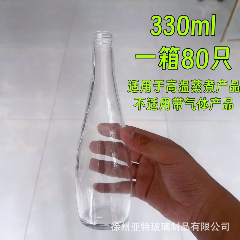 源头工厂批发矿泉水玻璃瓶苏打水瓶汽水饮料瓶可加印logo烤花图案|undefined