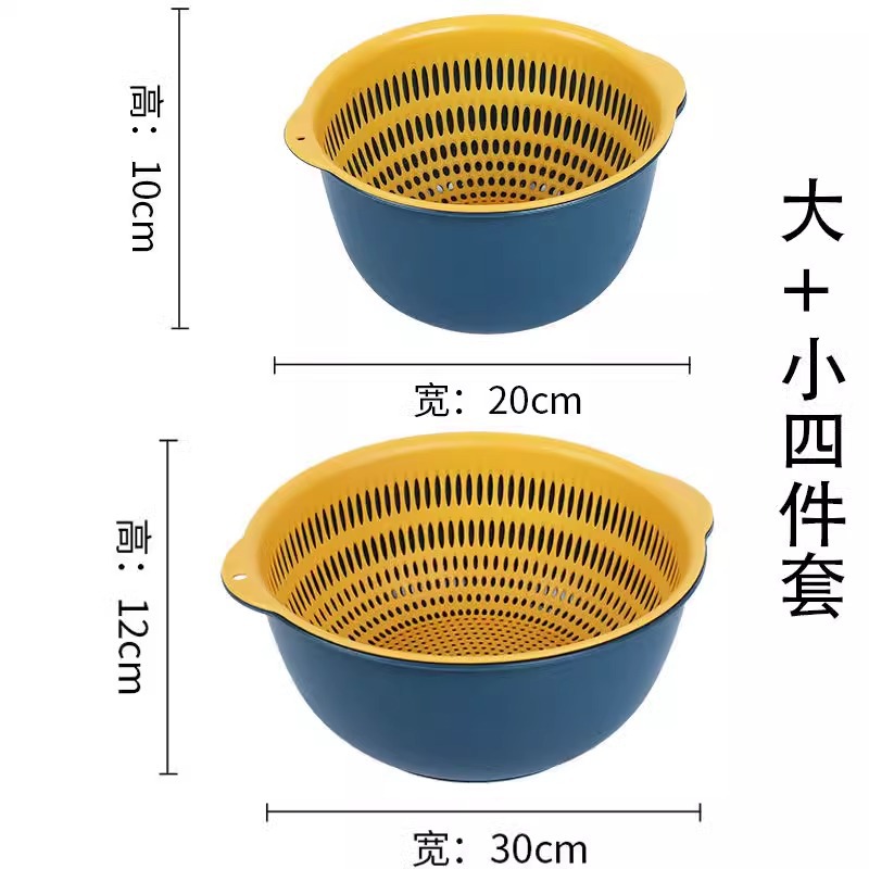 Cesta de drenaje de doble capa Cesta de lavado de verduras de plástico doméstico Cesta de lavado de frutas hueca Cesta de lavado de frutas multifuncional Platos de frutas Lavadora de verduras de cocina image 19