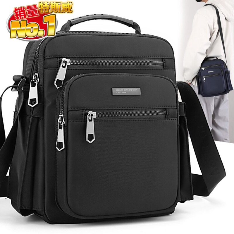 Men's Business Handbag, Simple and Fashionable Water Bottle Bag, Shoulder Crossbody Bag, Multi-Layer Large Capacity Vertical Briefcase Men's Business Handbag, Simple and Fashionable Water Bottle Bag, Shoulder Crossbody Bag, Multi-Layer Large Capacity Vertical Briefcase
