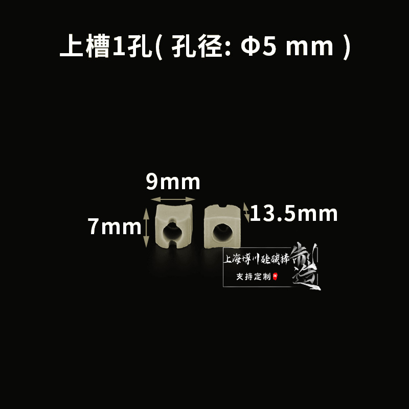 5mmɫƵԵ͸մ׷˿˿¯