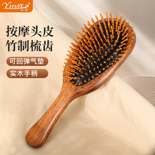 �羳ͷ��ʵľ���Ӽ���Ů˳�������������ᰴĦͷƤ�����᳧������