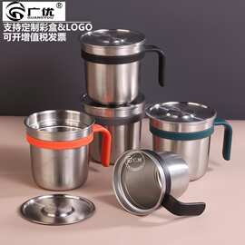 304不锈钢杯单层韩式办公喝水杯泡茶杯咖啡杯带盖儿童水杯单手柄
