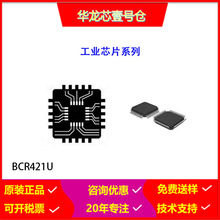 BCR421U LED INFI-NEON/Ӣ--w-- SCCK0611BW(܇Ҏ)