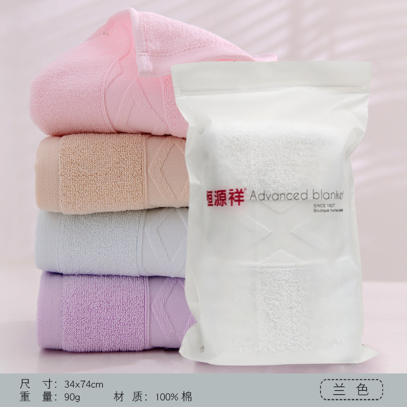 리본 마름모-블루