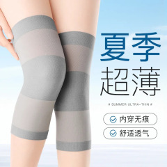 膝保護夏の薄い女性関節保温膝保護具男性膝保護カバーエアコン部屋の見えない足