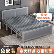 折叠床家用双人床单人简易加固耐用午休出租屋成人木板床板床铁床