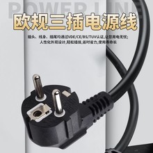 �����ơ��Դ�������^���~3о�WҎ1.5����܇��X�@ʾ���Pӛ����