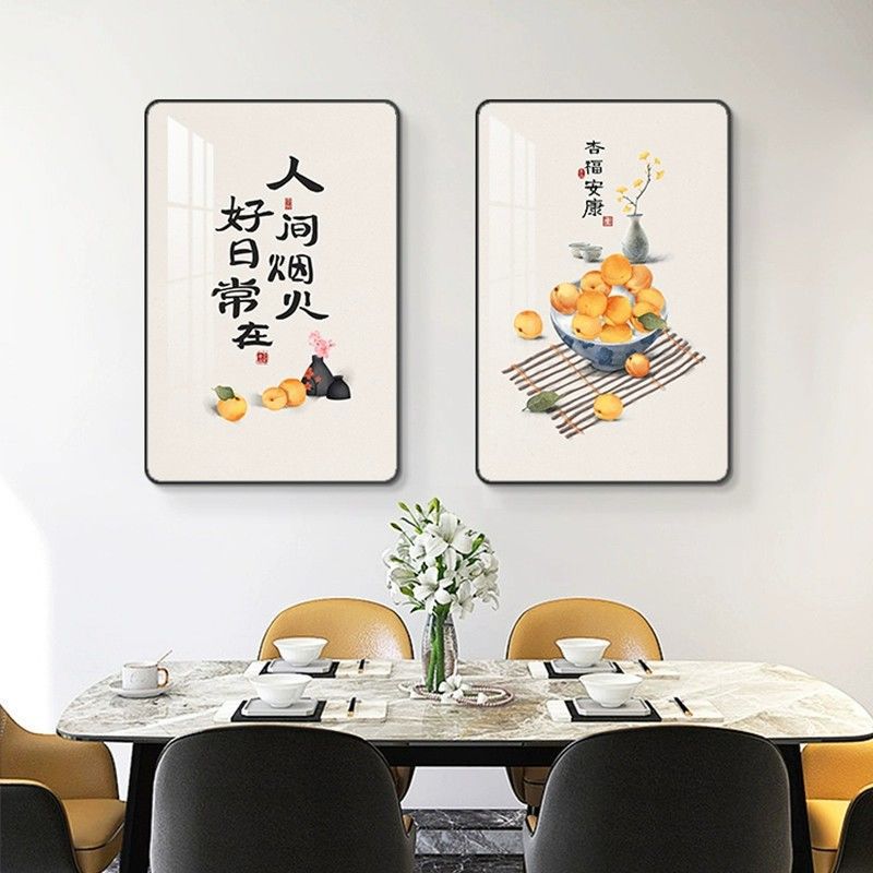 New Chinese Style Restaurant Decorative Painting, Dining Room Hanging Painting, Two-Part Painting, Restaurant Painting, High-End Kitchen Dining Table, Internet Celebrity Mural