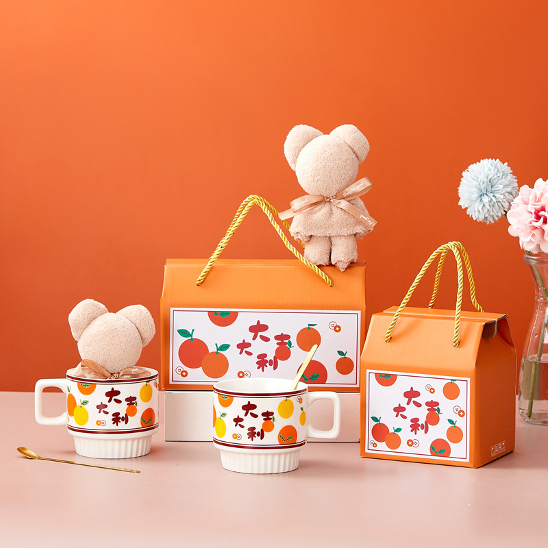 Good luck stacked cup creative ceramic mug coffee cup opening activities hand gift water cup logo