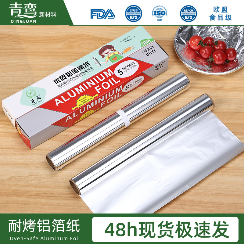 horno de papel de aluminio para hogar frigidora de aire de grado alimenticio papel de aluminio de papel de aluminio resistente a altas temperaturas para hornear rollos de papel de aluminio image 3