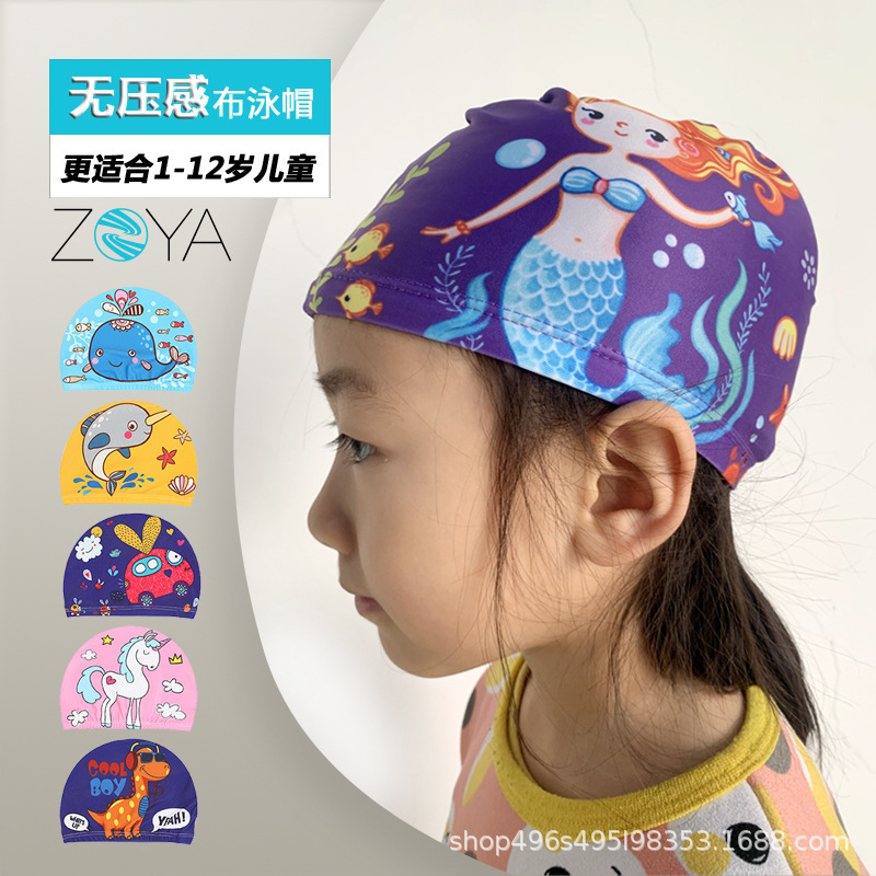 No Pressure Sense Cloth Swimming Cap Children's Long and Short Hair Cute Cartoon Boys and Girls Children Baby Children's Head-Free Swimming Cap