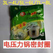 늉�������ԭ�b�ܷ�Ȧ늸߉���ȦƤȦ�ܷ�Ȧ3-4��5-6��7-8��