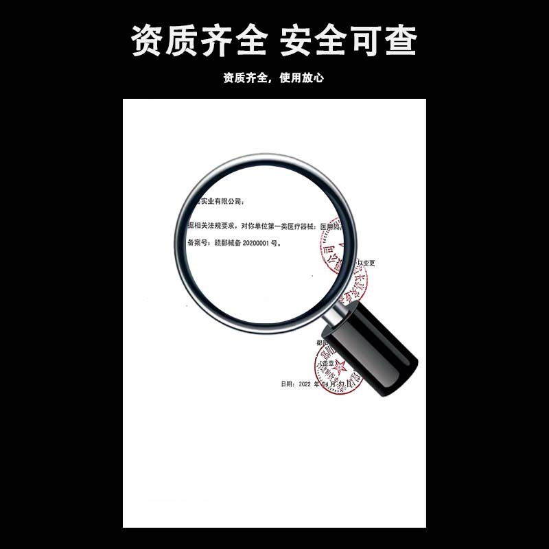 现货医用护目镜实验室全封闭隔离眼罩漂流防水透明防护眼镜批发|undefined