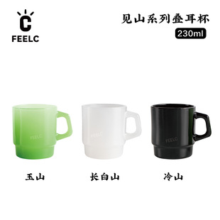 ��Ҋɽϵ����Ʒ�� -230ml�B���������s��ʯ�������ֱ���3ɫ���x