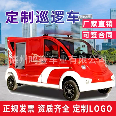 Wuzuò – Property double Auto Parts and Accessories