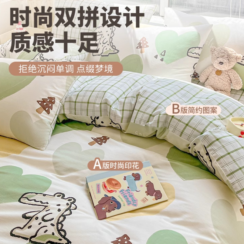 Cama de algodón de dibujos animados de cuatro piezas 100 algodón desnudo edredón sábana dormitorio de verano ropa de cama de tres piezas 4