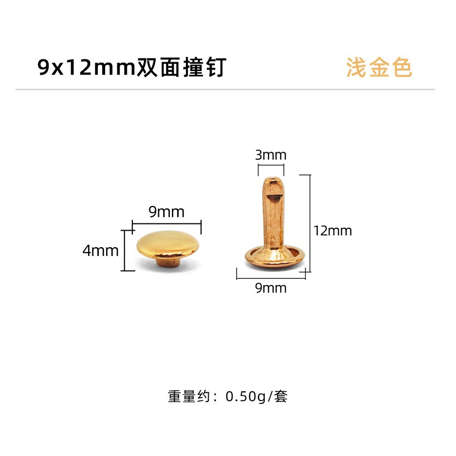 Luz de oro * clavo de impacto de doble cara 9*12mm