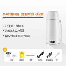 2026¿aر{܇dyʽˮПů̌