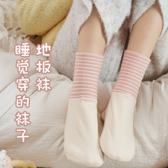 空调房袜子条纹艾草松口吸湿排汗不易起球大码女中筒袜保暖睡眠袜