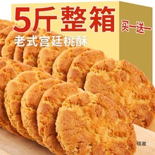 ���������ɢ�b��ʽ���y����ֹ���ʳ�c���������c�������b