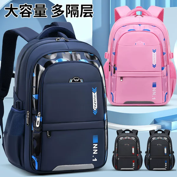2027 New Model Schoolbags for Boys and Girls, Primary School Students in Grades 1-3-6-9, Older Children, Junior High School Students, Large-Capacity Backpacks