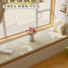 2025�¿�o��ȩҬ�����z�h���|�p�ݸ߼����̨�ɲ�ϴ��̨���|��