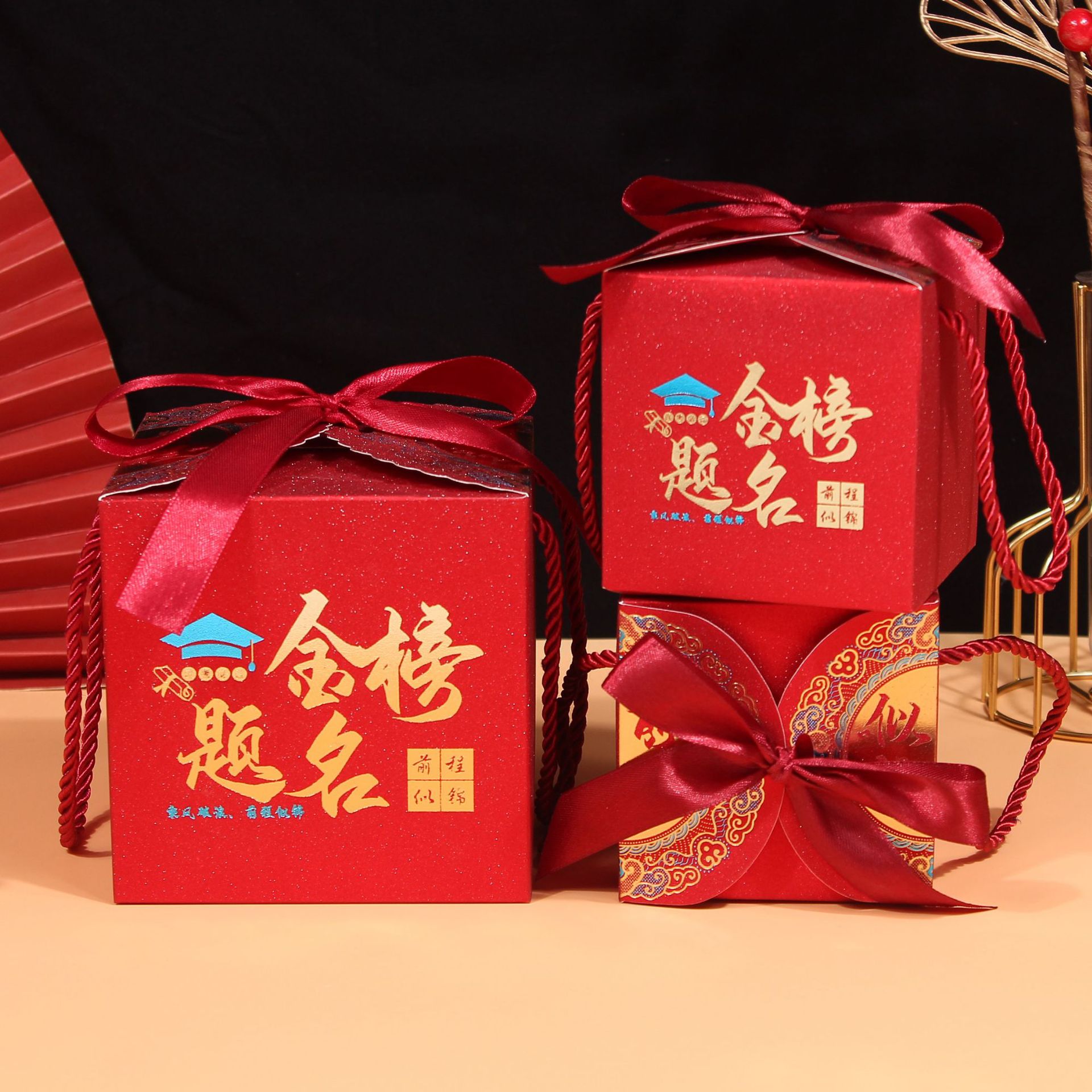 Graduation Season Golden List Gift Box Gaokao Top Student's Bright Future Academic Promotion Teacher Appreciation Party Candy Paper Box Wholesale