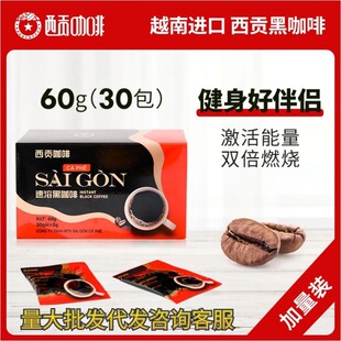 Խ���M����ؕ�ڿ���60g�\������p�ͷ��������؝⽡���࿧��30��