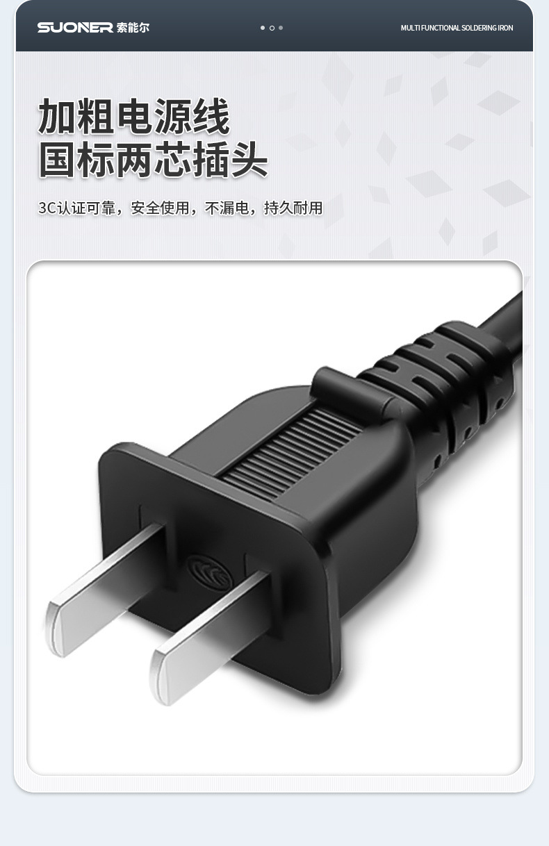 9eef5174-9295-4f82-a374-02801d76b646.jpe