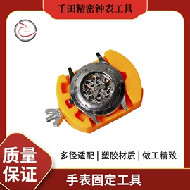 电讯组合工具;手动工具;一字螺丝刀